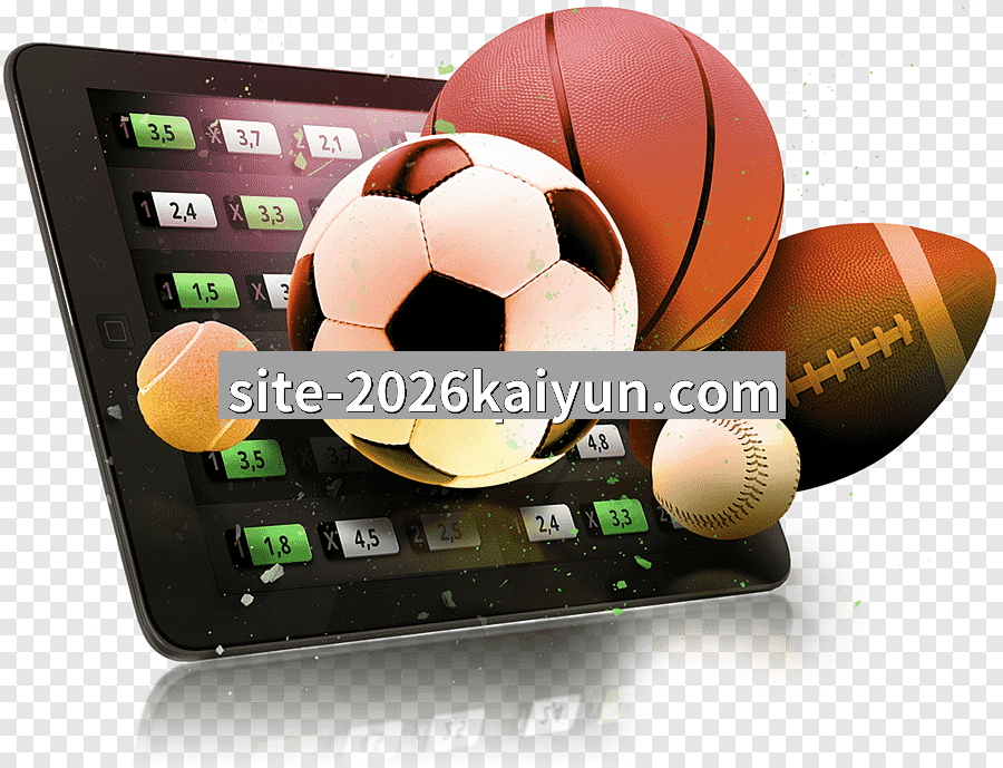 开云体育体育APP下载